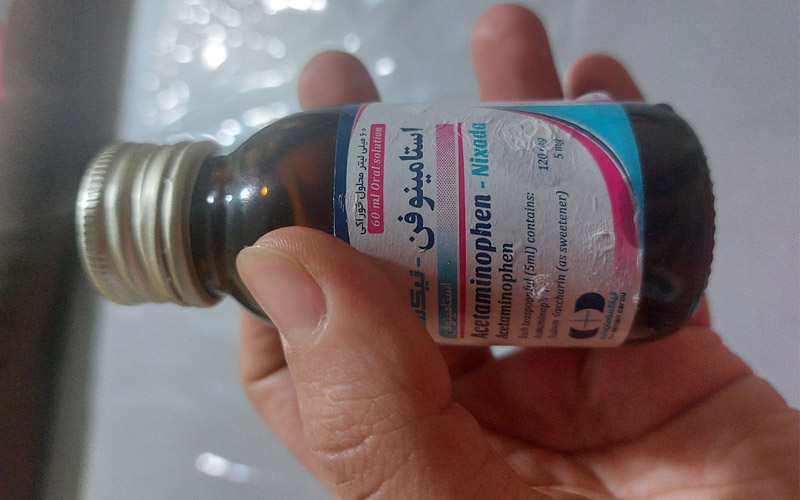 شربت استامینوفن کودکان