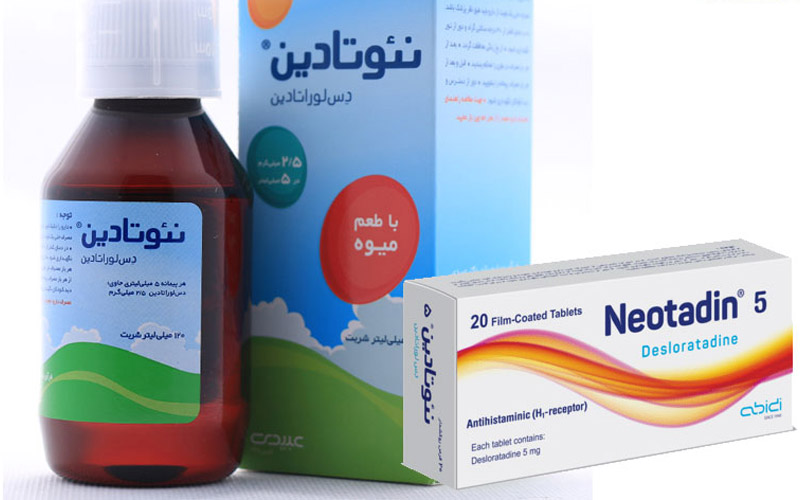 قرص و شربت نئوتادین