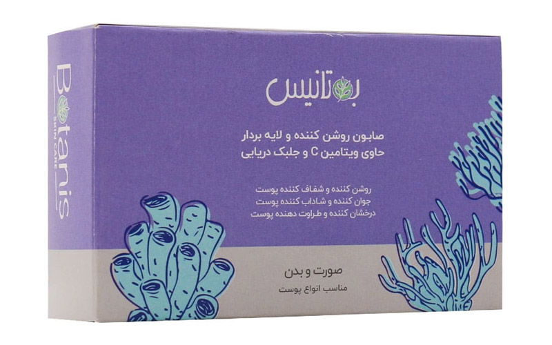 صابون روشن کننده بوتانیس