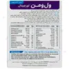 قرص مولتی ویتامین ول‌ومن اورجینال ویتابیوتیکس مناسب بانوان بسته ۳۰ عددی