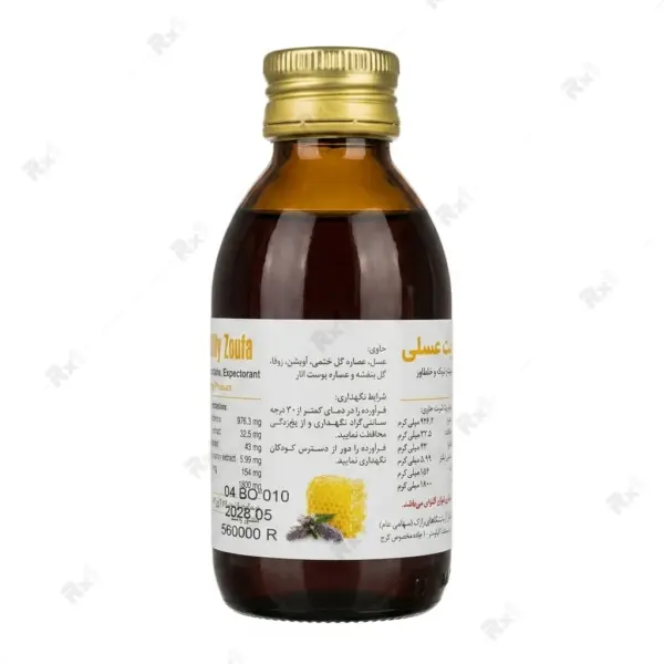 شربت گیاهی ضد سرفه و خلط‌آور زوفا عسلی رازک حجم ۱۲۰ میلی‌لیتر