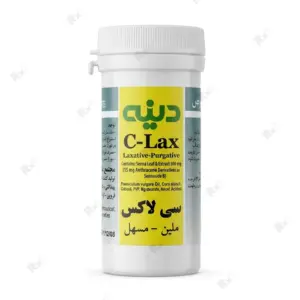 قرص سی‌لاکس دینه ملین و ضد یبوست بسته 25 عددی