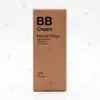 کرم BB دورمالوگ رنگ Natural Beige با SPF15 حجم 30 میلی‌لیتر
