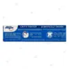 خمیر دندان سیگنال مدل Cavity Fighter حجم ۱۰۰ میلی‌لیتر