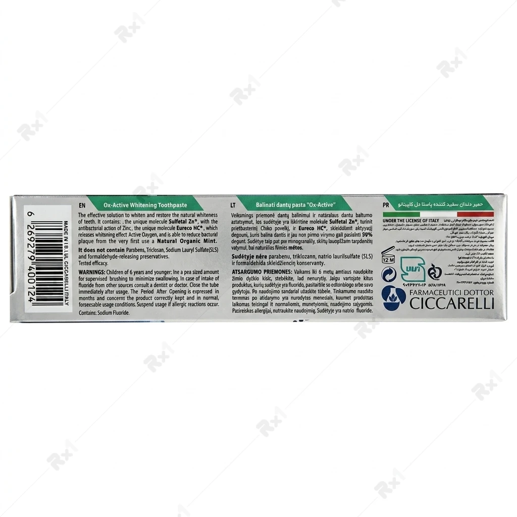 خمیر دندان سفیدکننده پاستا دل کاپیتانو مدل Ox-Active حجم ۷۵ میلیلیتر - تصویر 4