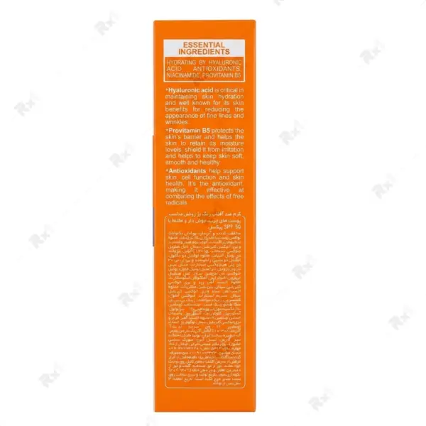 فلوئید ضد آفتاب رنگی پیکسل SPF50+ مناسب پوست چرب و آکنه‌دار بژ روشن حجم 50 میلی‌لیتر