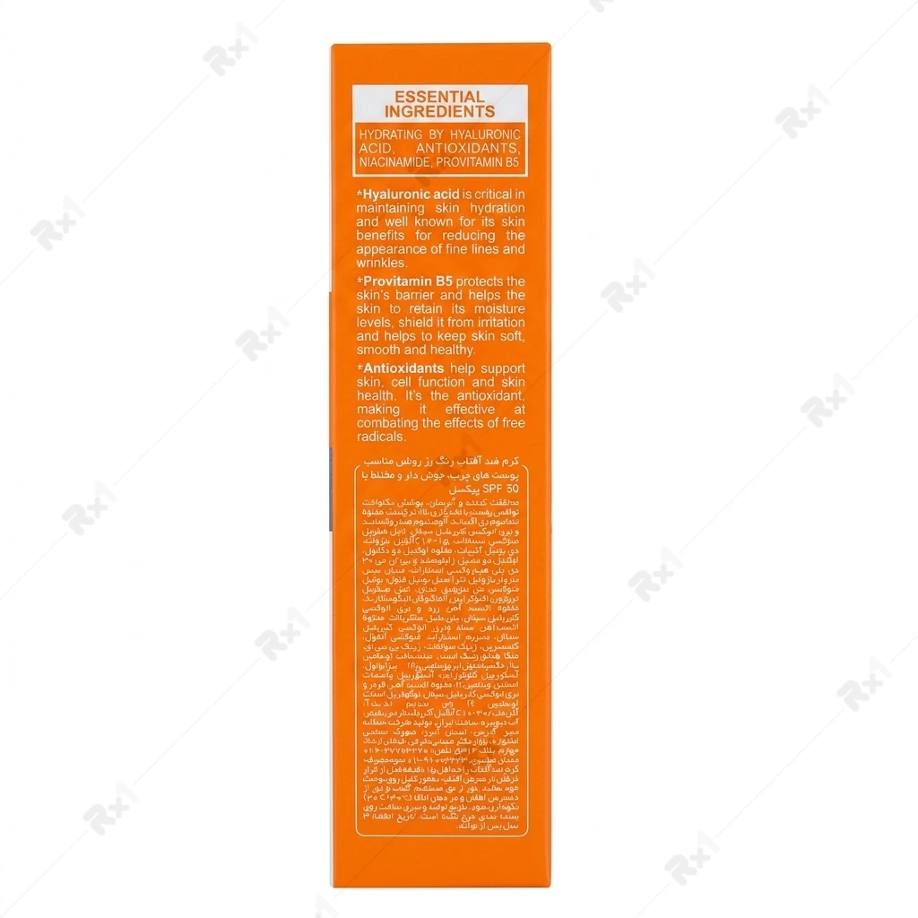 فلوئید ضد آفتاب رنگی پیکسل SPF50+ مناسب پوست چرب و آکنهدار بژ روشن حجم 50 میلیلیتر - تصویر 3