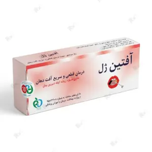 ژل دهانی آفتین ژل حاوی عصاره ریشه گیاه شیرین بیان وزن 14 گرم