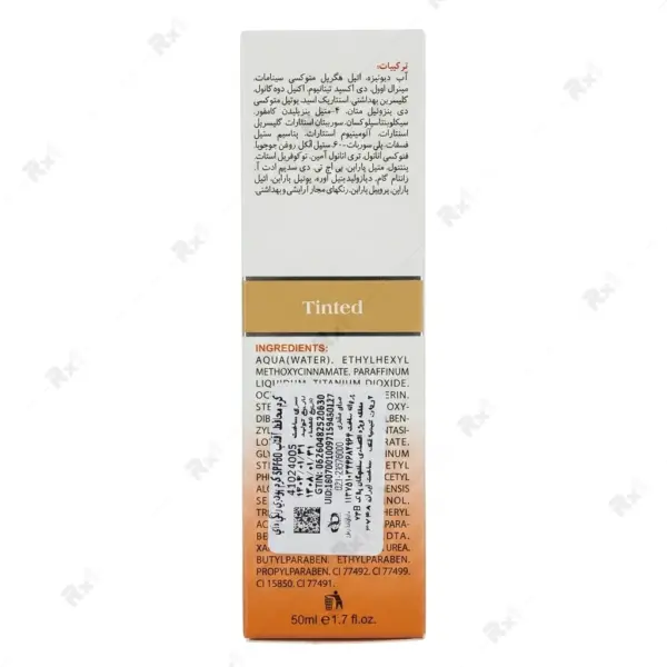 کرم ضد آفتاب رنگی SPF 60 مای مناسب پوست نرمال و خشک حجم ۵۰ میلی‌لیتر