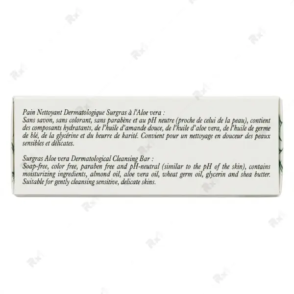 پن شوینده غیرصابونی لیلاک مدل Sensitive Skin حجم ۱۰۰ گرم