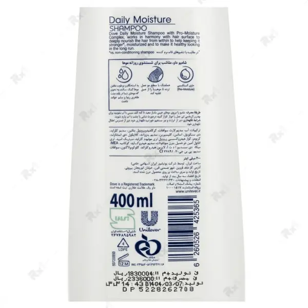 شامپو موی سر داو مدل Daily Moisture حجم 400 میلی لیتر