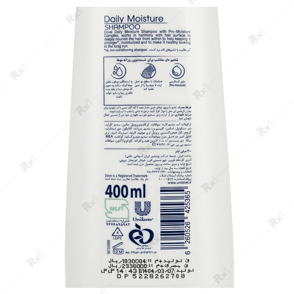 شامپو موی سر داو مدل Daily Moisture حجم 400 میلی لیتر - تصویر 2