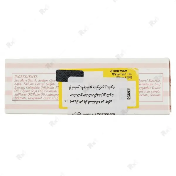 پن لیلاک ترمیم کننده وزن 100 گرم