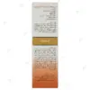 کرم ضد آفتاب رنگی مای مدل Tinted حاوی آلوئه‌ورا SPF30 مناسب پوست نرمال و خشک حجم 50 میلی‌لیتر