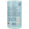 کرم آبرسان و مرطوب کننده سوپکس حاوی عصاره آلوئه ورا مناسب پوست های معمولی حجم 250 میلی لیتر