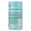 کرم آبرسان و مرطوب کننده سوپکس حاوی روغن زیتون مناسب پوست معمولی حجم 250 میلی لیتر