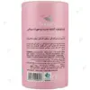 کرم آبرسان و مرطوب‌کننده دست و صورت سوپکس مدل Hydra+ Plus با عصاره نارگیل مناسب پوست نرمال حجم 250 میلی لیتر