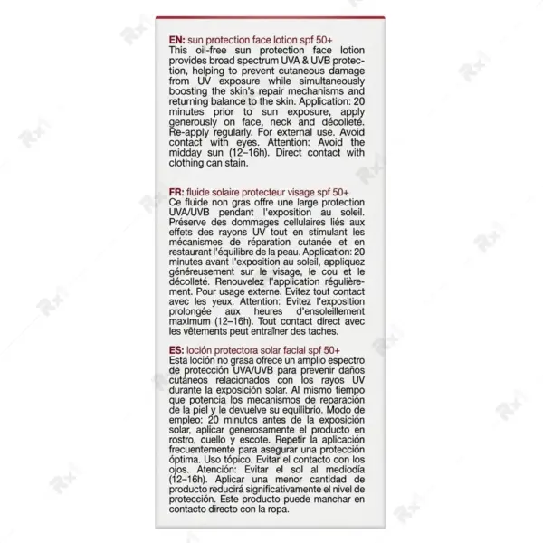 لوسیون ضدآفتاب صورت اسکین کد SPF 50 مناسب انواع پوست حجم 50 میلی لیتر