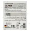 سرم دور چشم اورموس مدل Eye Serum مناسب انواع پوست حجم 30 میلی لیتر