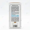 کرم آبرسان و مرطوب‌کننده کلاژن هیدرولیز شده لوکسی رز حجم 250 میلی‌لیتر