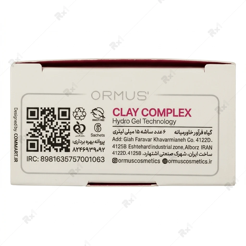 ماسک صورت ژلی Clay Complex اورموس مناسب انواع پوست بسته ۶ ساشه ۱۵ میلیلیتری - تصویر 4