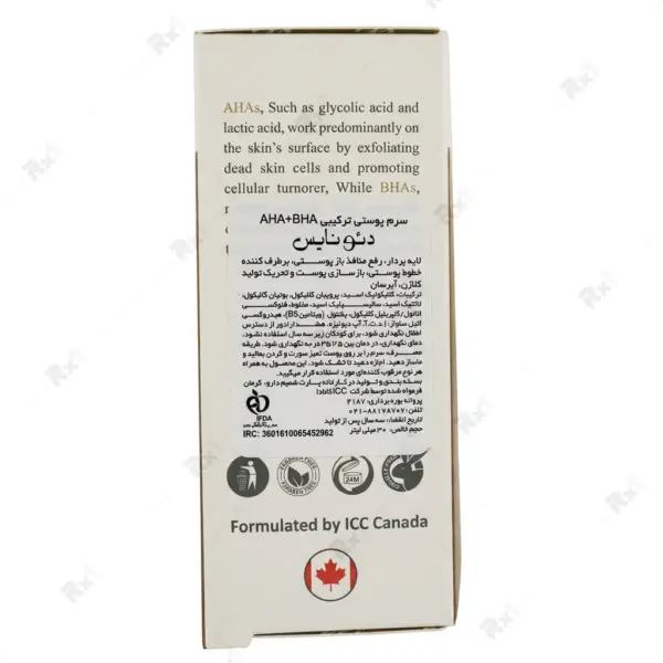 سرم لایه‌بردار دئونایس مدل AHA+BHA حجم 30 میلی لیتر