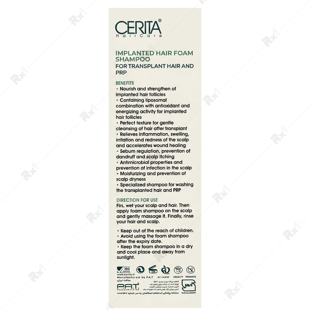 شامپو فوم کاشت مو سریتا مدل ایمپلنت مناسب موهای کاشته شده حجم 150 میلی لیتر - تصویر 4