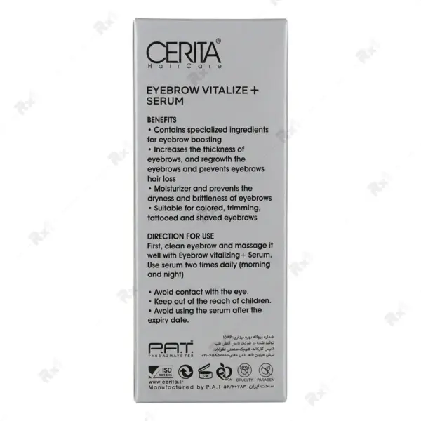 سرم تقویت و رشد ابرو سریتا مدل Eyebrow Vitalize+ حجم 8 میلی‌لیتر