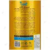 اسپری ضد آفتاب کودک الوینا مدل Water Mist با SPF50+ حجم 150 میلی لیتر