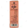 صابون گلیسیرین اژه مدل Moisturizing & Emollient وزن 100 گرم