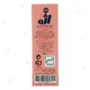 صابون گلیسیرین اژه مدل Moisturizing & Emollient وزن 100 گرم