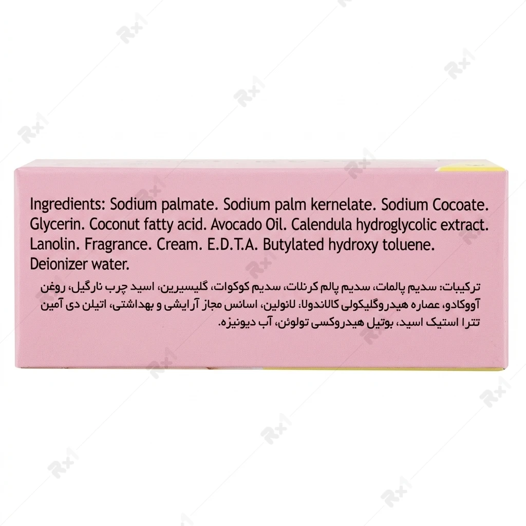 صابون بچه کاپوس حاوی عصاره کالاندولا و روغن آووکادو وزن ۱۰۰±۵ گرم - تصویر 4