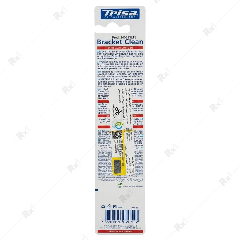 مسواک مخصوص ارتودنسی تریزا مدل Bracket Clean - تصویر 2