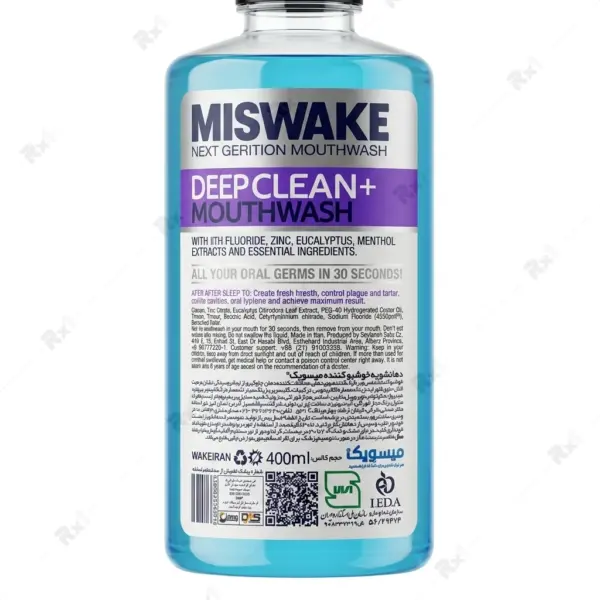 دهان‌شویه میسویک مدل Deep Clean+ حجم ۴۰۰ میلی‌لیتر