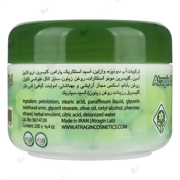 کرم مرطوب کننده عطر آگین حاوی روغن زیتون حجم 200 میلی لیتر