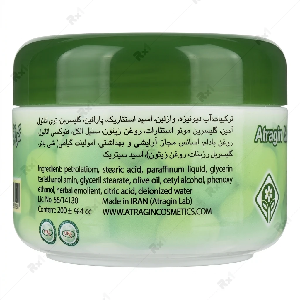 کرم مرطوب کننده عطر آگین حاوی روغن زیتون حجم 200 میلی لیتر - تصویر 2