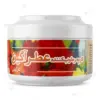 کرم مرطوب کننده عطرآگین حاوی روغن نارگیل حجم 200 میلی لیتر