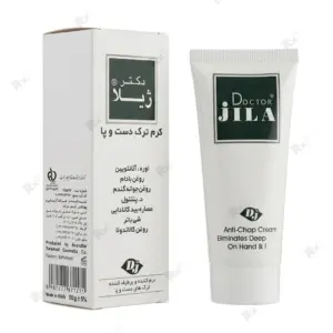 کرم ترک دست و پا دکتر ژیلا وزن 50 گرم