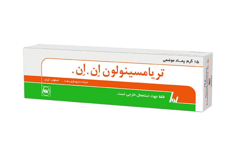 پماد اِن اِن