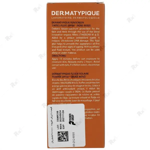 ضد آفتاب رنگی درماتیپیک SPF50 مناسب پوست چرب رز بژ حجم 50 میلی لیتر