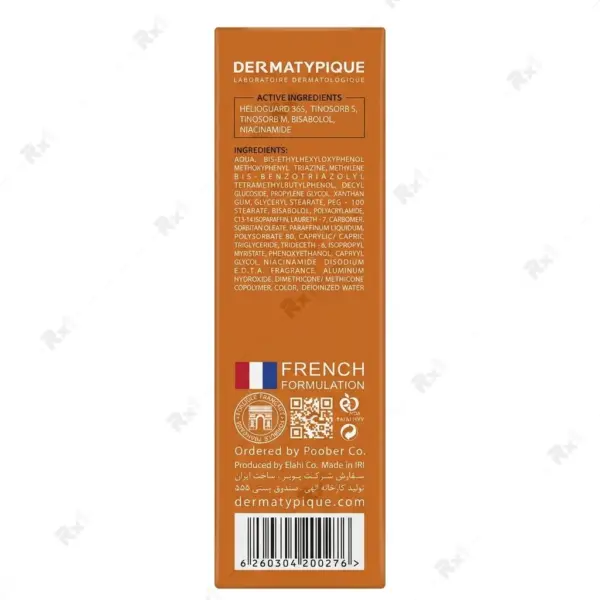 ضد آفتاب رنگی درماتیپیک SPF50 مناسب پوست چرب رز بژ حجم 50 میلی لیتر