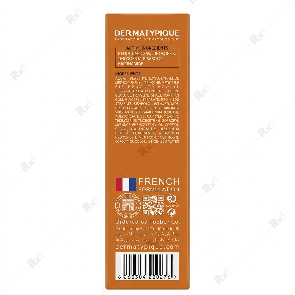 ضد آفتاب رنگی درماتیپیک SPF50 مناسب پوست چرب رز بژ حجم 50 میلی لیتر - تصویر 4