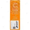 کرم ضدآفتاب درماتیپیک SPF50 بژ طبیعی مناسب پوست خشک حجم 50 میلی لیتر