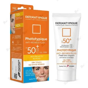 ضدآفتاب درماتیپیک SPF50 مناسب پوست قرمز و حساس حجم 40 میلی لیتر