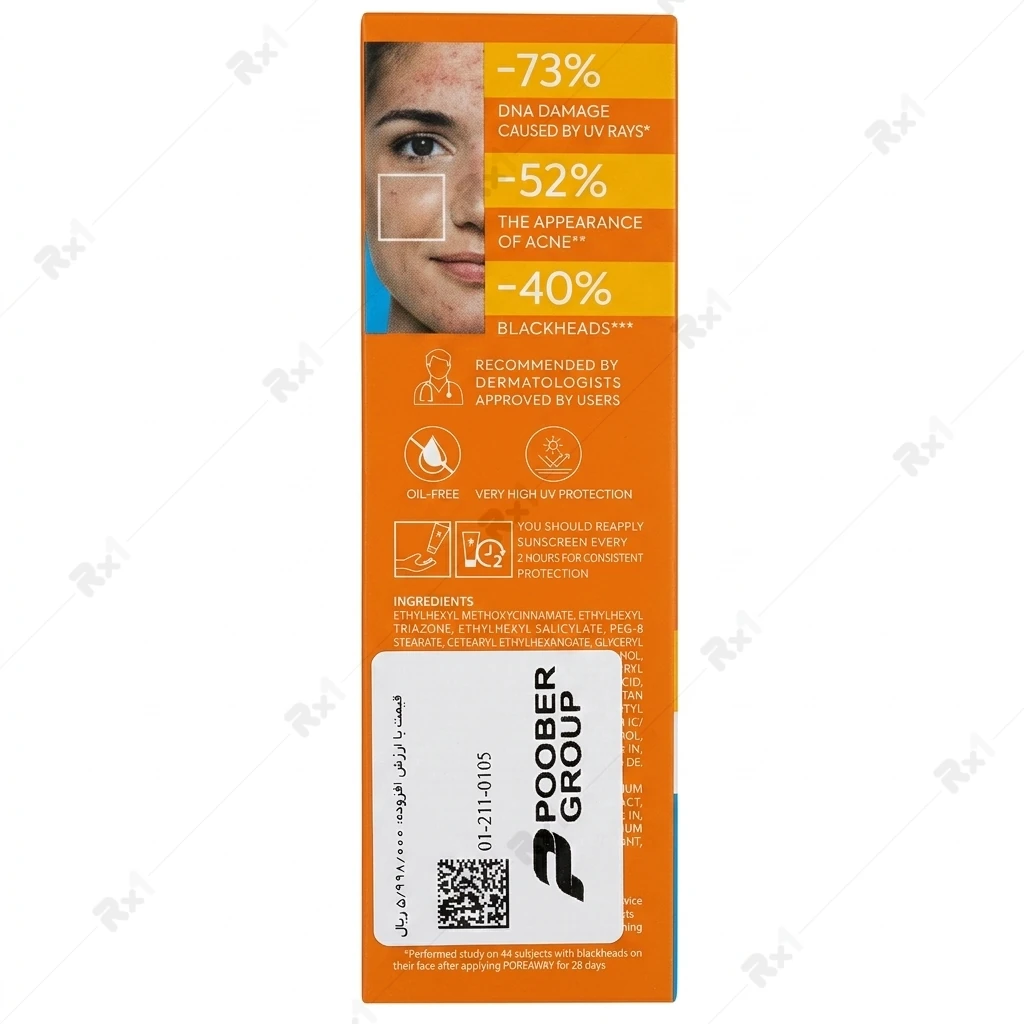 فلوئید ضد آفتاب آنتی آکنه درماتیپیک SPF50+ مناسب پوست چرب و جوشدار حجم 40 میلیلیتر - تصویر 3