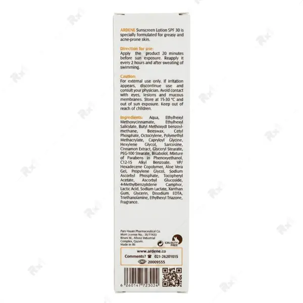 لوسیون ضد آفتاب فاقد چربی آردن SPF 30 مناسب پوست چرب و جوشدار حجم 75 گرم