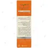 کرم ضد آفتاب رنگی درمالیفت مدل Sunlift مخصوص پوست چرب SPF 50+ رنگ بژ طبیعی ۲ حجم ۴۰ میلی‌لیتر