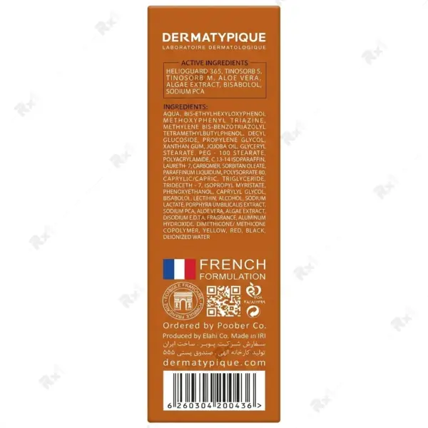 ضدآفتاب درماتیپیک مدل هیرا +SPF50 رنگ رز بژ مناسب پوست خشک حجم 50 میلی لیتر