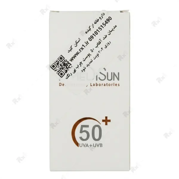 کرم ضد آفتاب مدیسان SPF 50+ فاقد چربی مناسب پوست معمولی و چرب حجم ۵۰ میلی‌لیتر