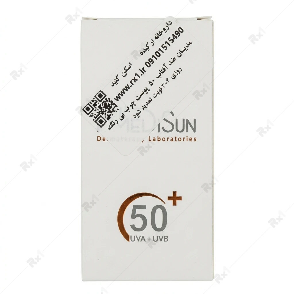 کرم ضد آفتاب مدیسان SPF 50+ فاقد چربی مناسب پوست معمولی و چرب حجم ۵۰ میلیلیتر - تصویر 4